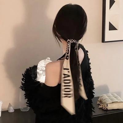 网络陷阱:错误的爱